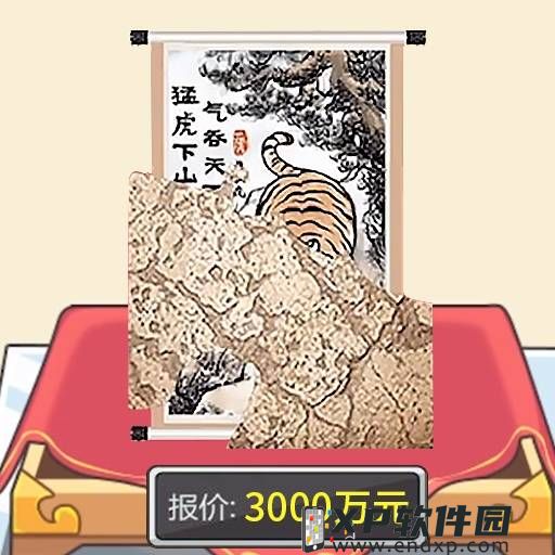 《天下布魔》三週年活動情報公開，連續登入送十連抽、SSR自選卷