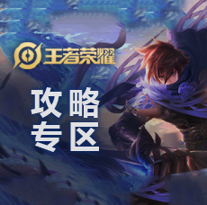 鸣潮绿熔蜥声骸特点介绍