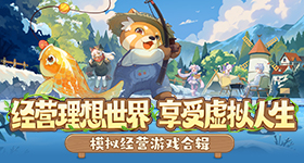 《刺客教條：維京紀元》將於12月中旬推出更新檔解除18禁限制