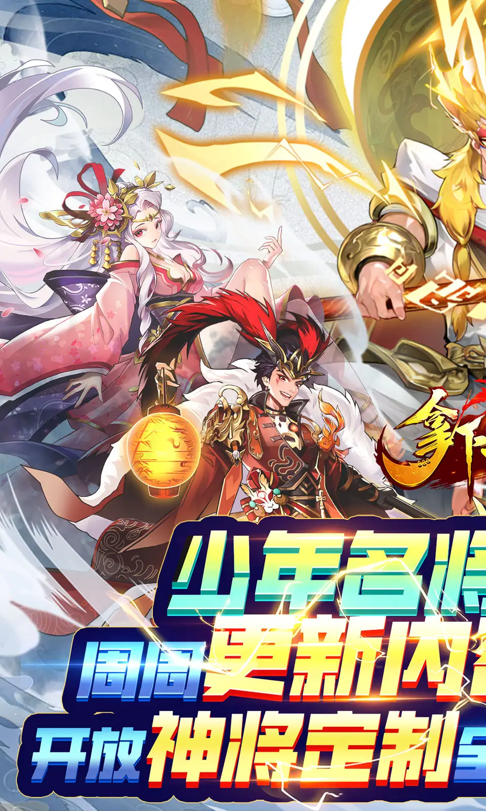 合作恐怖游戏《内容警告》更新 新地图、新怪物等