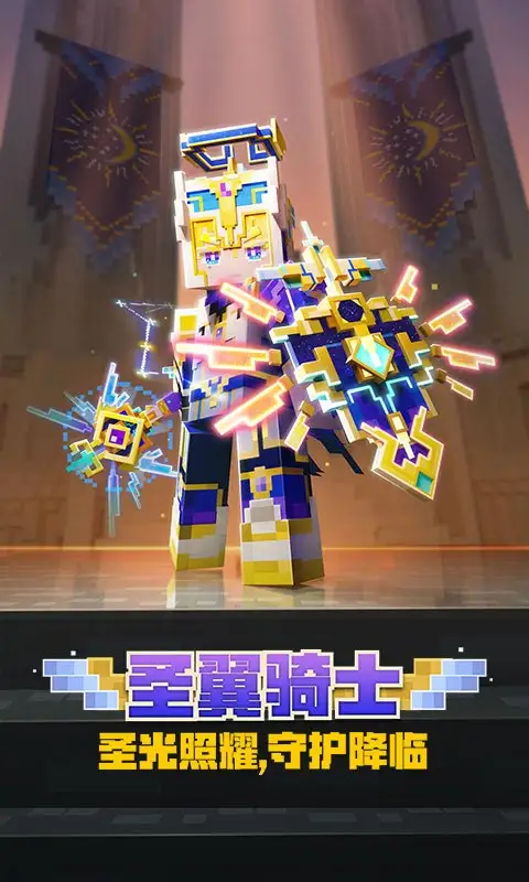 穿越成朱允熥，远游海外十年。洪武二十五年，朱标薨逝，归