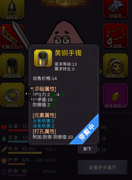 《任务呼唤手游》周年庆返场投票活动行将敞开，谁能回归，你来做主!