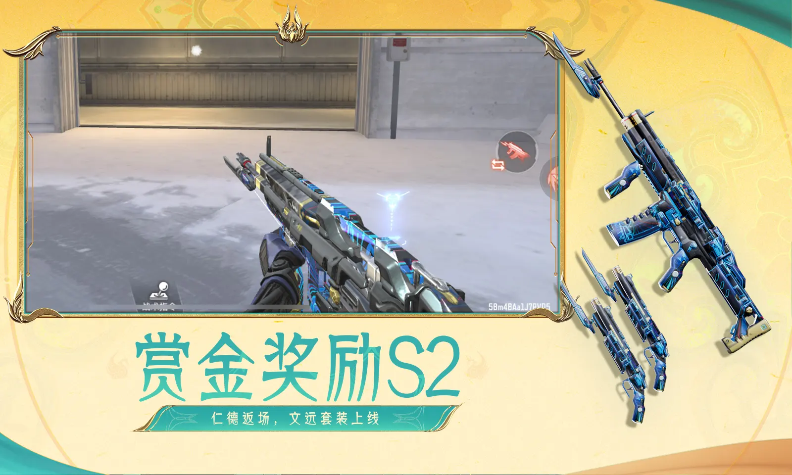 《肯定演绎》推出全新剧本《红砂·上》，红发赤足异域风情的杀手！