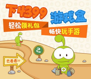 比较好玩的手机单机游戏引荐 免费的单机手游下载2024