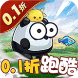 文娱：杨老板家的神豪奶爸