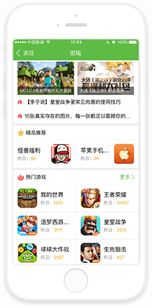 崩坏星穹铁道她已闭上双眼角色搭配推荐攻略