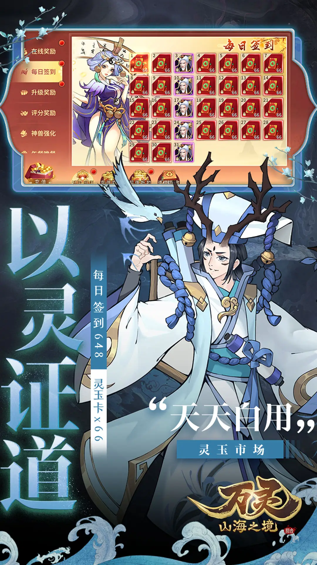 风趣的闯关打僵尸的单机手游合集 2024抢手的打僵尸游戏榜单