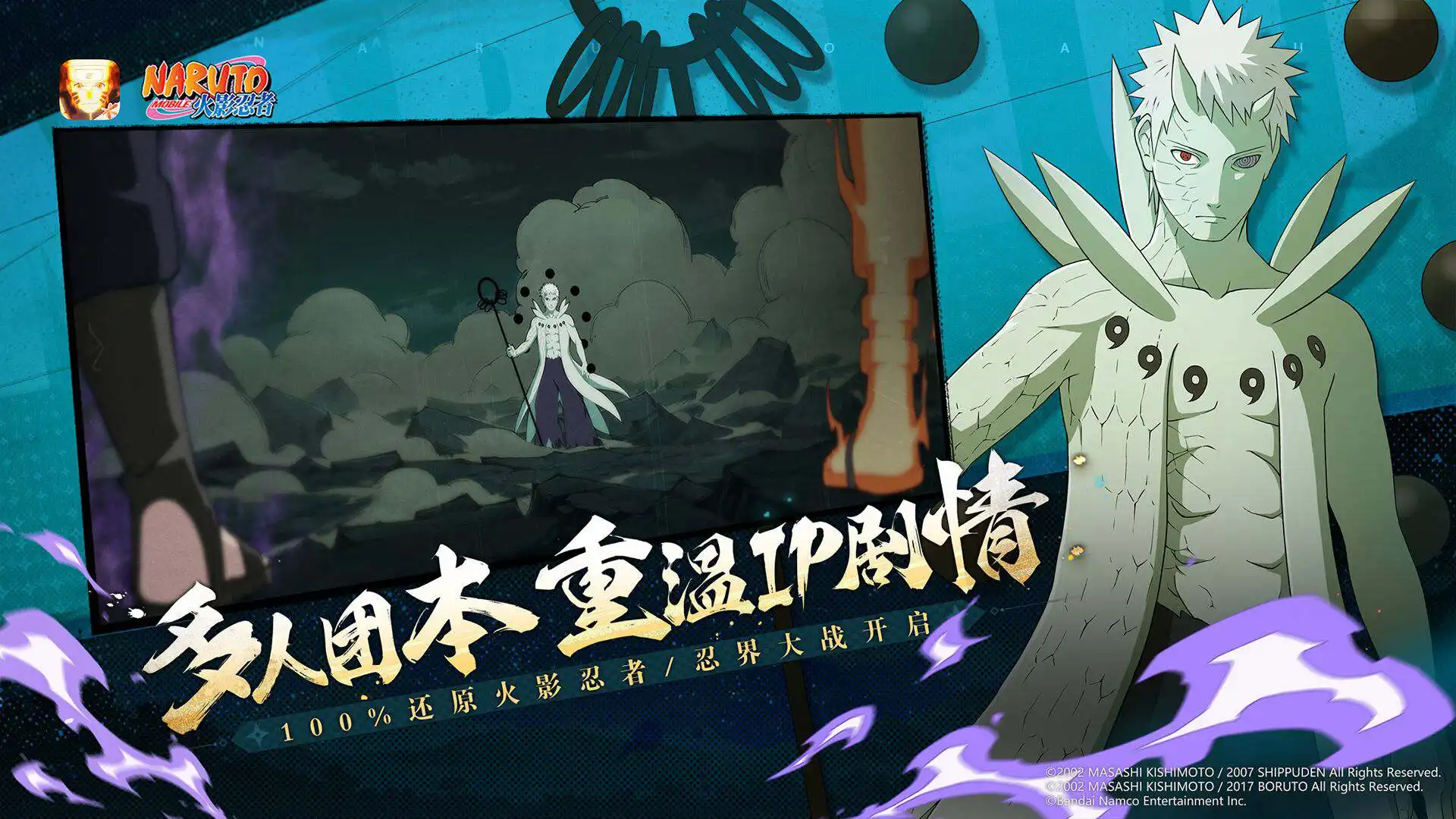 《剑与远征》迷城遗踪阵容推荐攻略