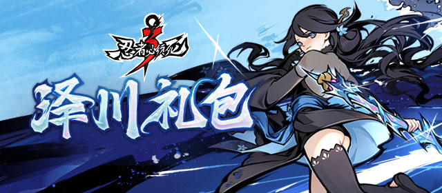 蘋果新Macbook Pro亮相，更強的M1 Pro處理器可播21小時影片