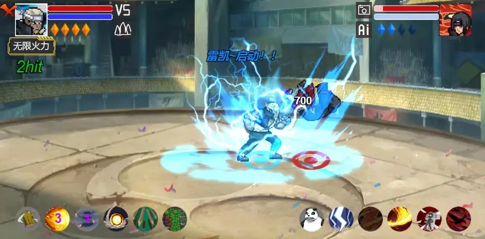 花灵原神怎么用 原神花灵技能怎么使用