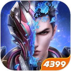 埃姆雷-詹：我为多特感到自豪；欧冠决赛的对手是谁并不重要