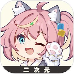 大明：局面造反，逼老朱退位！