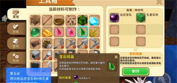 是真人！《瑪利歐賽車巡迴賽》多人遊玩3月登場，全球對戰飆起來