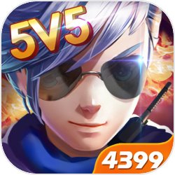 莽夫传奇丨很多人不喜欢我，无所谓弗鲁米嫩塞闯入南