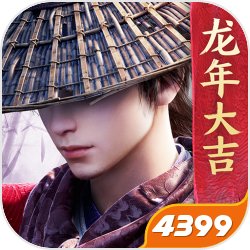 拉斯帕尔马斯vs阿拉维斯球员评分：瓦莱斯7.9分，戈罗萨韦尔5.6分