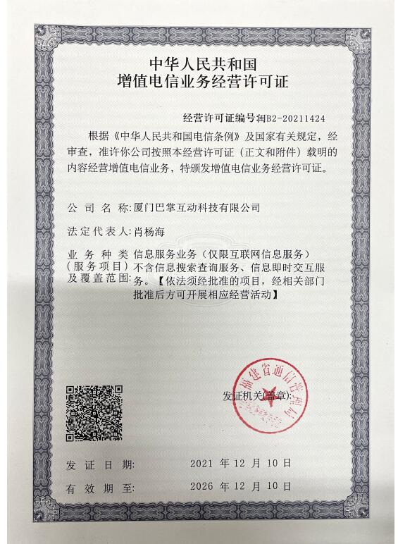 為何Stadia遊戲這麼少？原因竟是Google太小氣