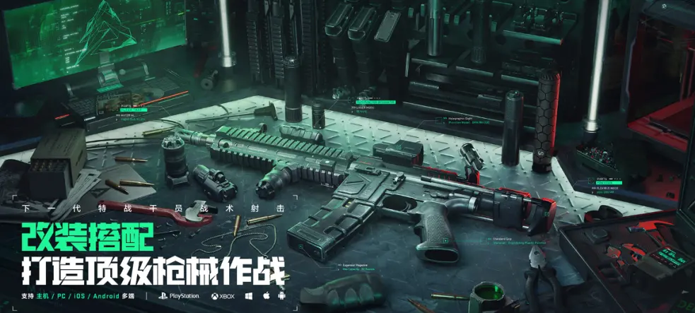 VR射擊新作《星劍特攻》參戰電玩展，預定2022年中推出