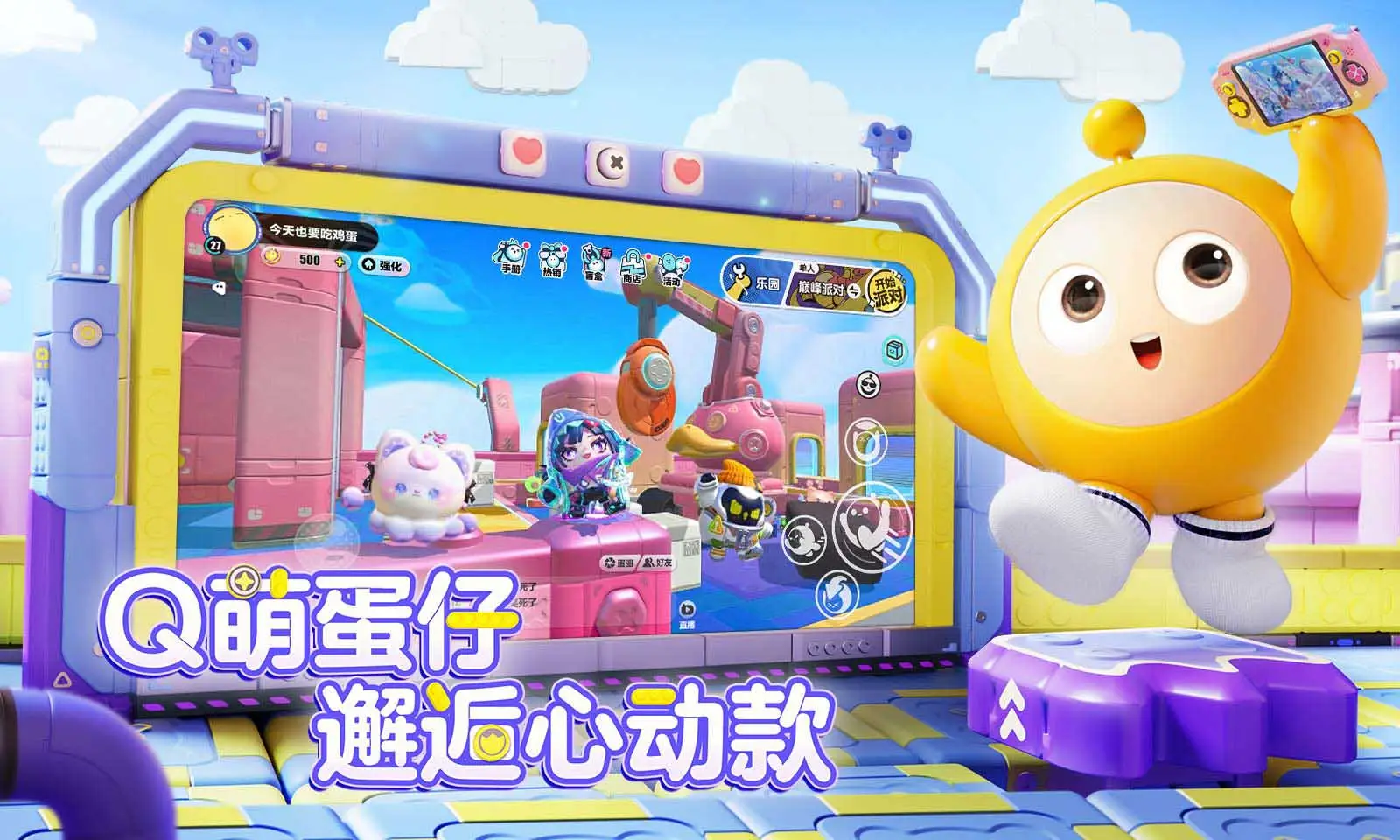 皇马3位门将扑点数据：卢宁断层式领先，库尔图瓦最低