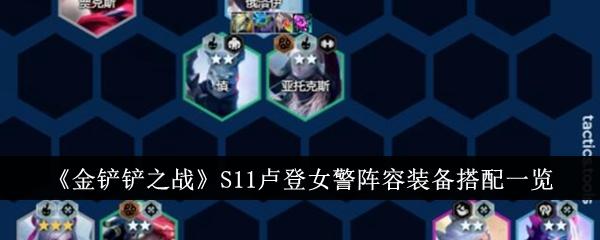 《无尽之剑3》横扫iPhone收入榜