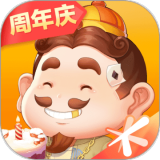 大唐：我摊牌了，我是皇帝