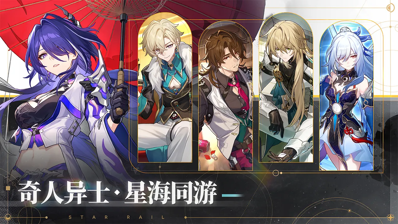 鸣潮振铎乐工声骸怎样样