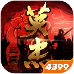 四合院：穿越傻柱，逼疯全院