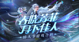 厄德高准确直塞21次&运动战创造机会81次，均为五大联赛最多