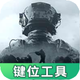 打猎体裁新游《猎鹿人2014》登陆AppStore