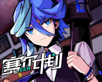 DotA体裁战略手游《刀塔英豪》公测敞开