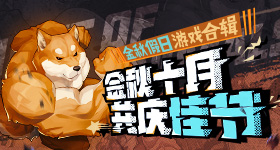 《现代战争5：眩晕风暴》售价敲定 截图曝光