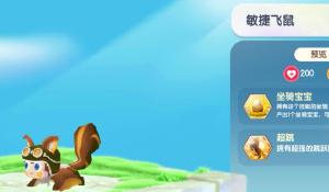 强者之路平民七天攻略 强者之路攻略