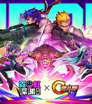 《原神》水神芙宁娜上线时间说明