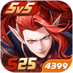 处子球！张伯伦穿裆门将破门，打入个人土超联赛首粒进球