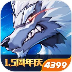 刀塔传奇英雄装备属性转换解析攻略