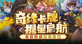 一朝穿越，张天宝穿越到大明天启年间。很走运的是，他居然