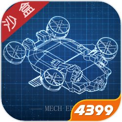 官方：毕包主帅巴尔韦德因抗议裁判被禁赛两场