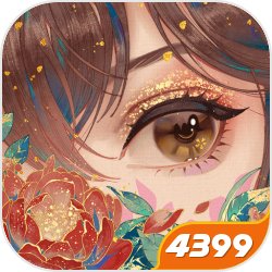 《六方守护者》装备要求引荐