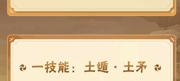 《坦克国际闪击战》全新I系坦歼科技线重磅登陆！