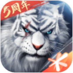 🤳 如此大场面，我狐“社牛”小将必须自拍一张。