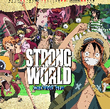 原神探险 揭秘前往海岛交通工具称号