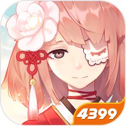 《对马岛之魂》赤岛的乐工在哪里介绍