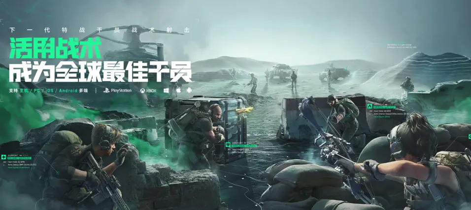 从小丑开端的反派影帝