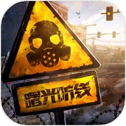 半场战报：勒沃库森1-0海登海姆，博尼费斯破门