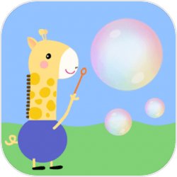 意外穿越平行国际，成了滨海渔民。沈飞发现自己领悟逆天，