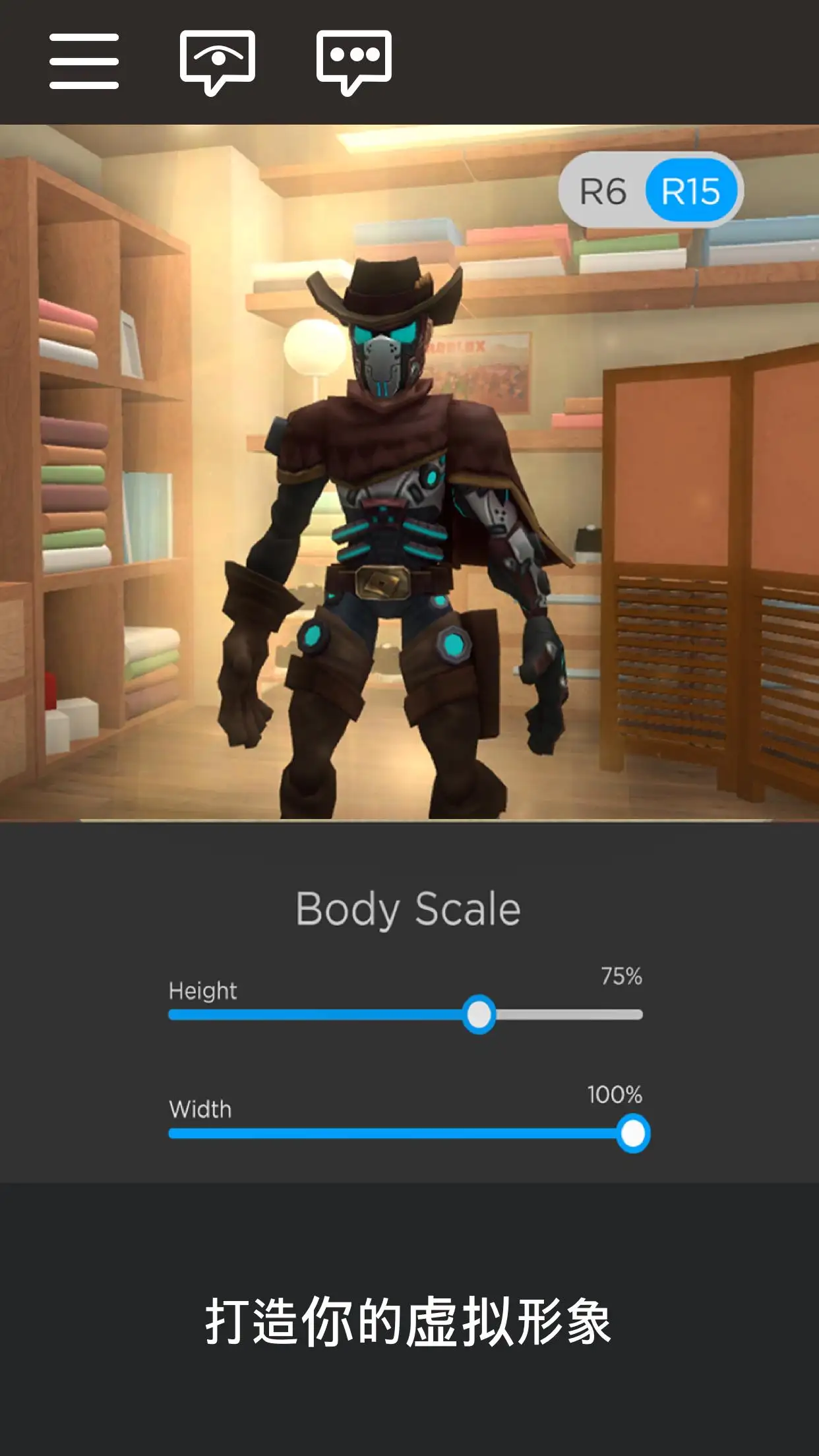 奥秘的屏幕出现在龙珠各次元之中！曝光一段段震天撼地的恐