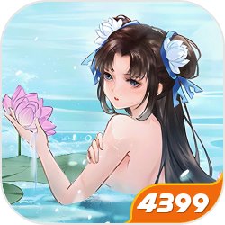 四合院：开局惊动国家，搬出院子