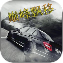 《FC足球国际》年度最佳活动震慑敞开！