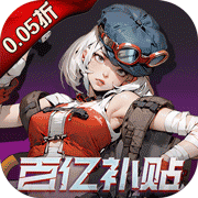 姜荒取得了修改人生体系，所修改的人生都会反馈给本身。他