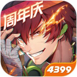 《王者荣耀》杨玉环绝悟试炼第五关通关攻略