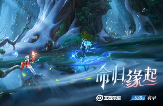 卡牌手游《全民英雄》元旦新版本即将发布